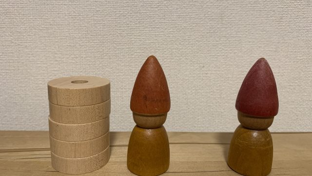 事業承継って何だろう？そんな疑問を税理士として考えていることを書いてみた。